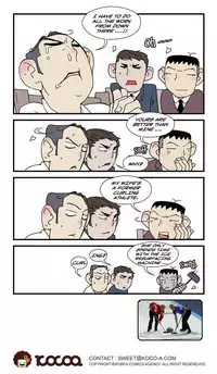 [dogado] Homo Sexience [Ongoing]