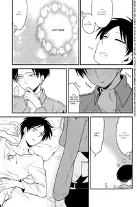 (Hekigai Chousa Haku) [Namae wa Mada Nai. (Non)] Yume Miru Shonen no Hanashi | A Story about a Dream a Boy Had (Shingeki no Kyojin) [English] [Baka Dumb Aho Scans]