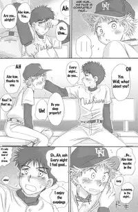 (C73) [Captain Tsubasa FCMin Hiroshima, Aidikara (ZAK)] Utsutsuyami - Genyami (Ookiku Furikabutte) [English] {Nice Sawa}