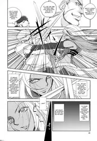(C88) [Ikebukuro DPC (DPC)] GRASSEN'S WAR ANOTHER STORY Ex #04 Node Shinkou IV [English] [Apricot]