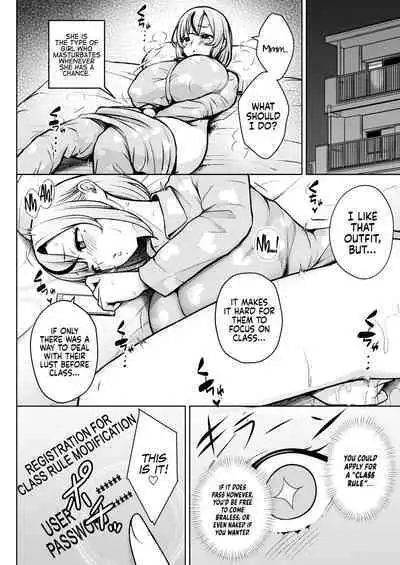 1-nen Ikagumi Kakitare Sensei | Sensei’s Playing Fast and Loose With Her Class of First Years