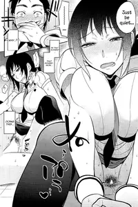 [Igumox] Superior Cake (COMIC HOTMiLK 2012-06) [English] =TV=