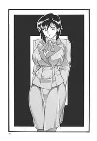 (CR33) [Rippadou (Ootake Pashio)] Gorippa 4 (Various)