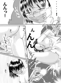 [Nightmare Express -Akumu no Takuhaibin-] Yokubou Kaiki dai 105 shou - In● Goukan Taxi #1 Enkou Musume Hen -