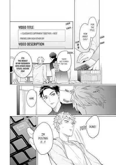 Shinyuu to Gouriteki ni Yaru Houhou 2 | How to Convince Your Best Friend to Sleep With You 2