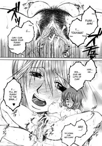 [Yasuhara Tsukasa] Mimi (English)