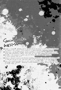 [MICROMACRO (Yamada Sakurako)] Go Down On My Knees! (Shingeki no Kyojin) [English]