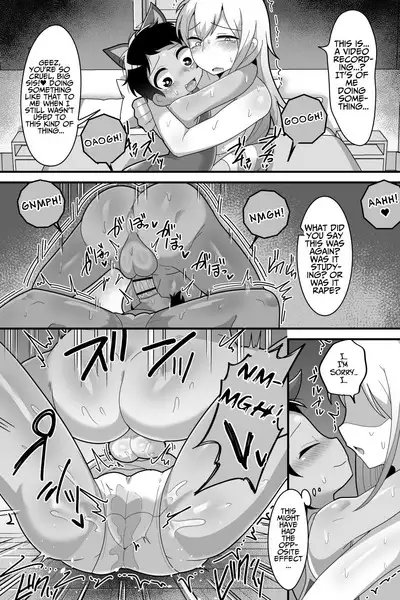 Daisuki na Kinjo no Yasashii Onee-chan ga Futanari datte node Senyou Onaho ni Narimashita | The Kind Neighborhood Girl That I Love Was A Futanari, So I Became Her Exclusive Faphole