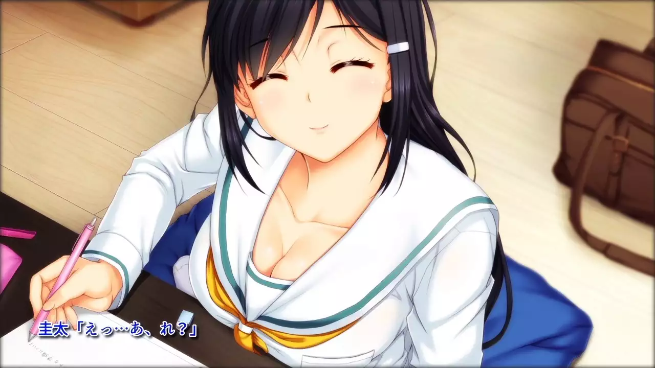 Time Leap Sex Endless