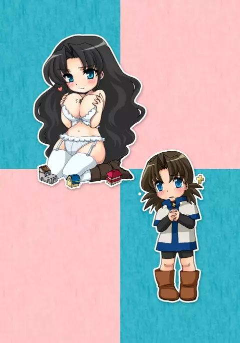 Eliza-san no Gomutai | Eliza's Corruption