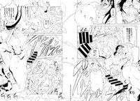 (C88) [Yuugengaisha Mach Spin (Drill Jill)] Kotoni-san-tachi to ￮￮ shita Koto wa Wasurenai!!!!