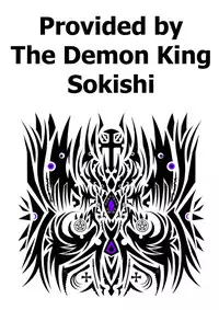 (C73) [Pintsize (Tenrai)] Camus-sama ni Kussai Awabi o Tsukimakurareta Kagamine Rin ga Omorashi Exodus (VOCALOID)