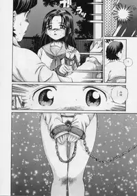 [Persona] Nikuyoku Shidou - Lust - Instruction