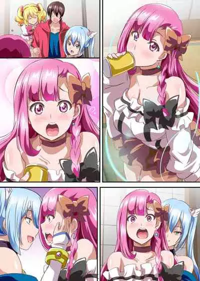 Boku no Tenshi Sama ~ Seieki Hoshigari Dosukebe Tenshi to Sekkusu Dzuke no Hibi