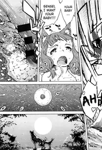 [Suzuki Kyoutarou] Jinrou Kyoushitsu | Werewolf Classroom Ch. 1-7 [English] [MintVoid]