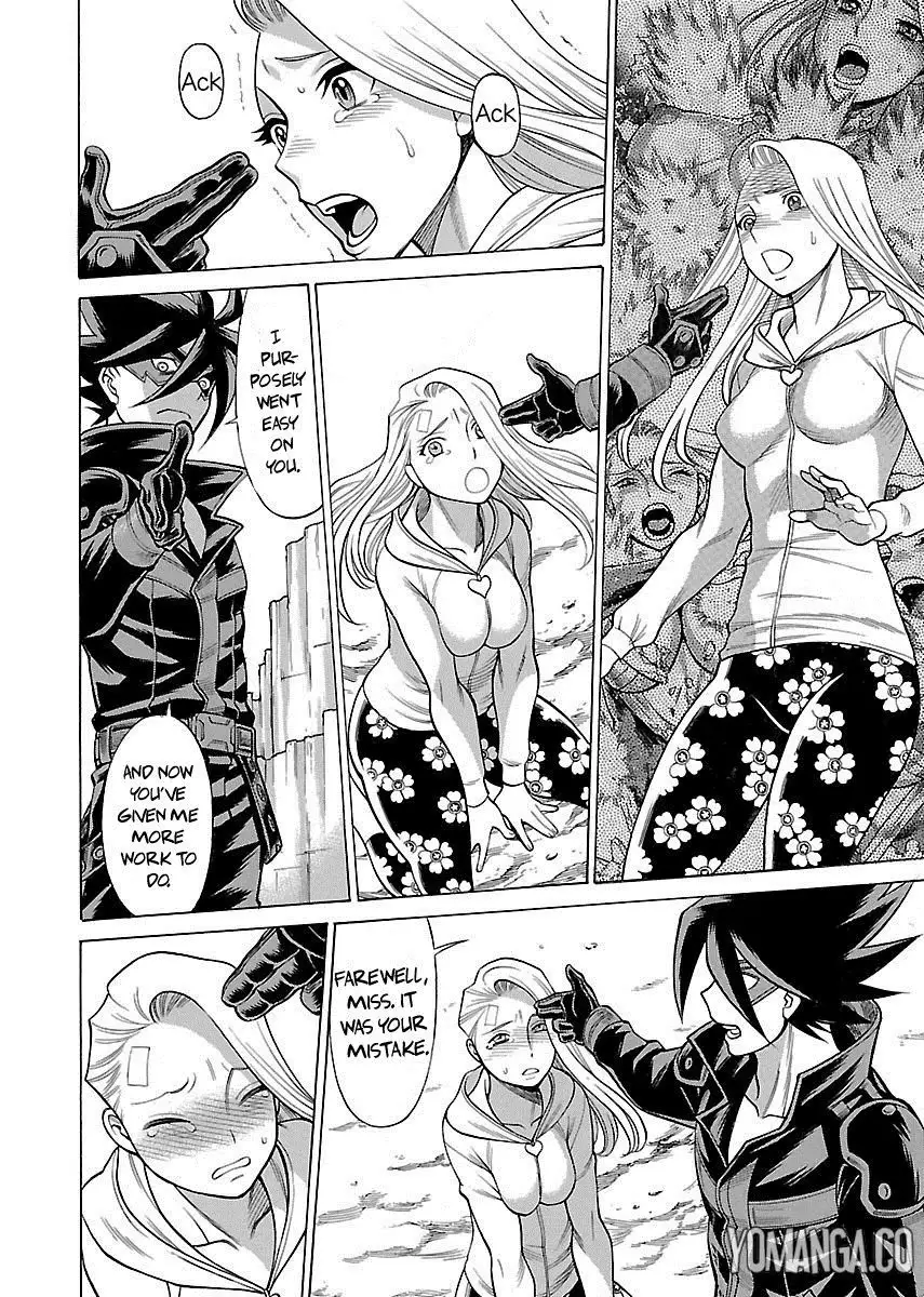 Don't Meddle In My Daughter Vol.1-15