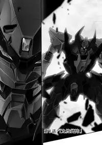 [tsunashima shirouy]Lupus apparatus Vol I