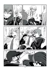 (SUPER23) [Peneya (Koutei Penko)] LEET GAME (Danganronpa)