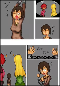 [Iruka] Jingai musume no shokuji