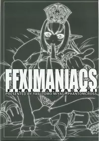 (C70) [PHANTOMCROSS (Miyagi Yasutomo)] FFXIMANIACS (Final Fantasy XI)