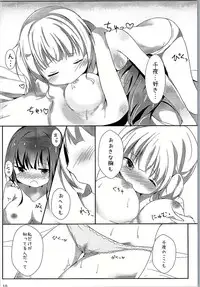 (C90) [Atelier Hinata (Hinata Yuu)] Camomile Tea o Kobosanaide (Gochuumon wa Usagi desu ka?)