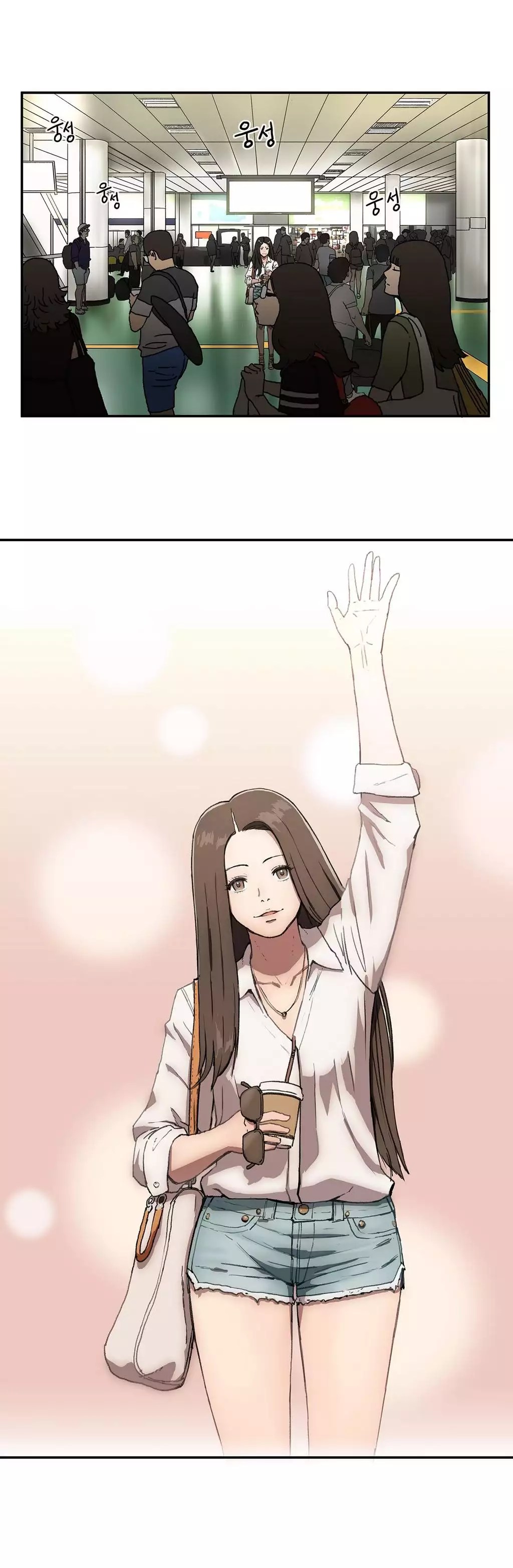 Refrain Love Ch.1-12