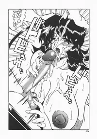 [necoJET] Benkyou Shiyou! - Let's Study!