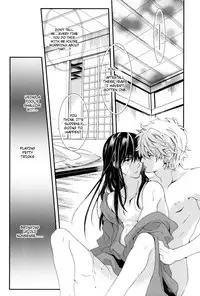 (C78) [Mame Teishoku (Tatewaki Mame)] Warudakumi (Gintama) [English]