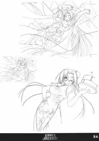 (C70) [Tamatebako (Sasaki Tamaru)] Softhouse Chara no Kuseni Gengashuu - Sudukuri Dragon & Level Justice