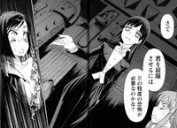 [Anthology] Change H Yellow