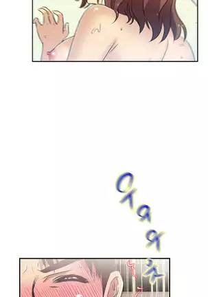 One Room Hero Ch.1-42