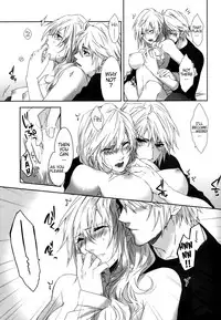 (C86) [CassiS (RIOKO)] You Know You Know Me (Lightning Returns: Final Fantasy XIII) [English] [EHCove]