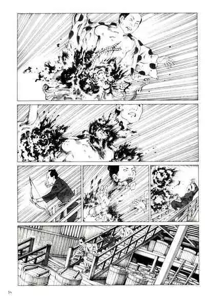 [Kago Shintarou] Princess of the Never Ending Castle (Hollow Press)