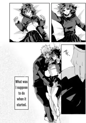 ]Yagate kanaderu rensōkyokuenglish