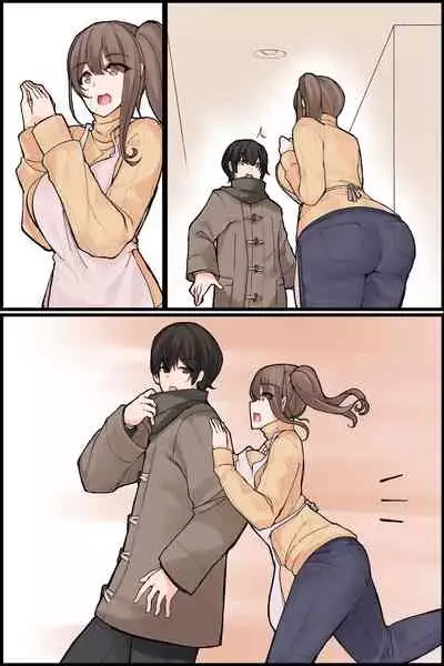 [NCP] Mechakucha Eroi Karada no Sewazuki Osananajimi to, Cool-kei Kyonyuu Bijin Douryou to Oren-chi de 3P Harem!?