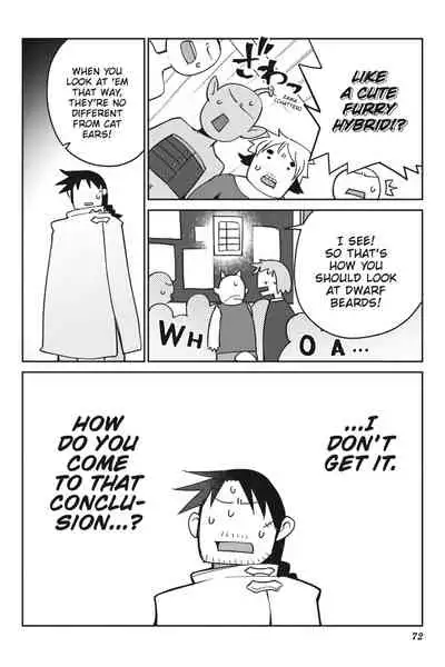 [Amahara Teikoku(Amahara)] [masha] Interspecies Reviewers - Volume 4 [English] [Digital]