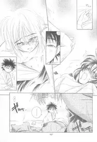 (Eternal Kanon 1) [Yamaguchirou (Yamaguchi Shinji)] Kinki II ～TABOO II～ (Rurouni Kenshin)