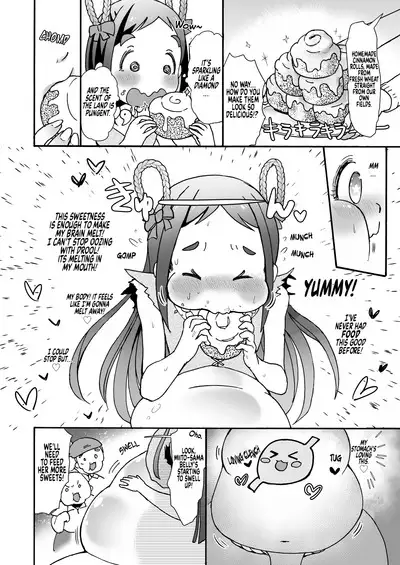 Obese village shrine maiden Miito-chan | himanka mura miko no mixitochan ～ 2 nin no futorimiko～