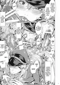 (C74) [Neko Iri Bako Dairi (Maimu-Maimu)] GALAXY MILKY ANGEL (Macross Frontier) [English] [FUKE]