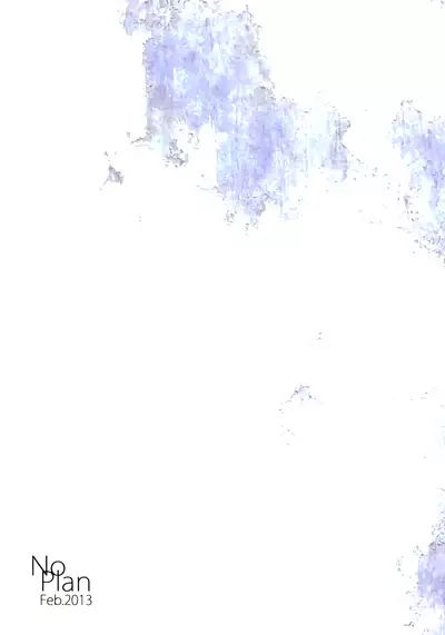 [No Plan (Kumagaya Nerico)] Karisome no Heya (Neon Genesis Evangelion) [English] [Fushigi] [2013-04-07]