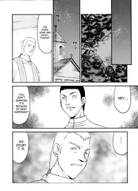 [Hajime Taira] Nise Dragon Blood 13 [English] [SaHa]