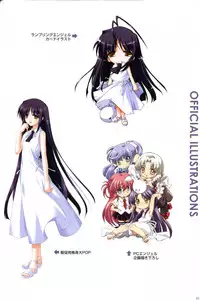 Saishuu Shiken Kujira ARTWORKS ~Arrival~ [Incomplete]