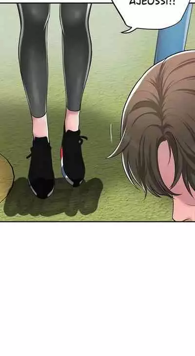 New Town [Lee Wan, Kim Suna] Ch.21/? [English] [Manhwa PDF] New Chapter 21!