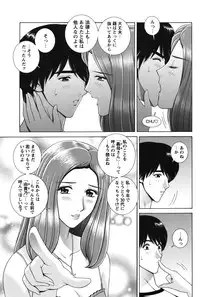 COMIC Bazooka 2012-01