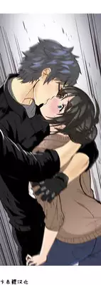 HouseHold Affairs 【卞赤鲤汉化】1~15话