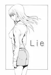 [OKAWARI] Secret Heaven