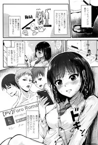 COMIC Unreal 2016-06 Vol. 61