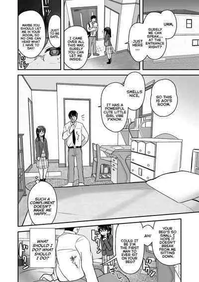 Chiisana Ko no Koi | A Small Child's Love