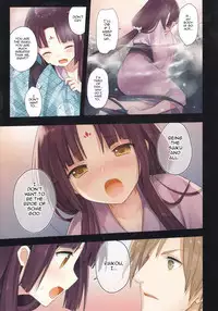 (C89) [SAKURAWHITE (Yuuki Rika)] Iroha Gonomi ~Ise no Saikuu to Saigo no Norito no Kai~ [English] [allenallenallen333]