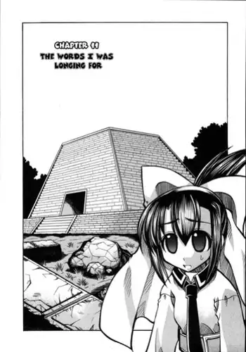 [Amatsu Sae] Marugoto Anju Gakuen Vol.2 Ch.11 [English] [Hidoi]